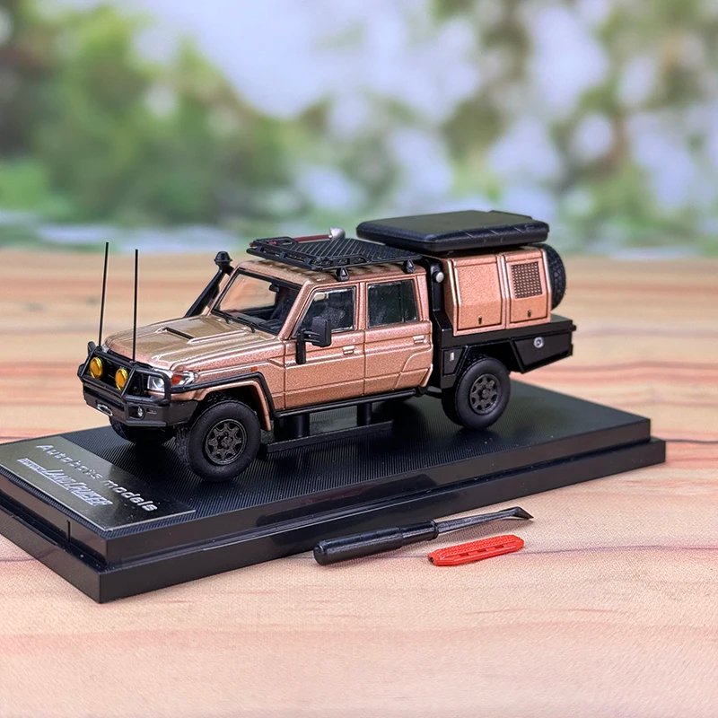 Autobots Models - Toyota Land Cruiser LC79 Double Cabin - Brown