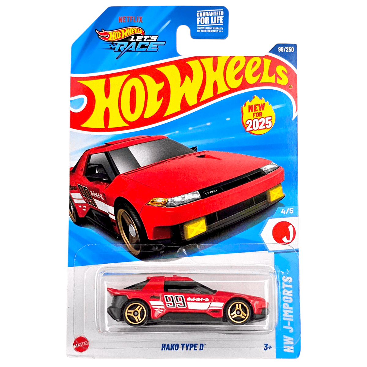 Hot Wheels Hako Type D 2025 – Top Collectibles