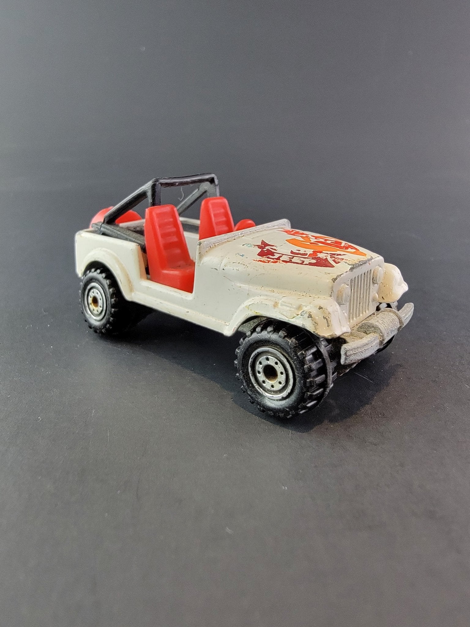 Jeep CJ-7, White, Basic Black Walls, deals 1988 Hot Wheels Vintage Card.