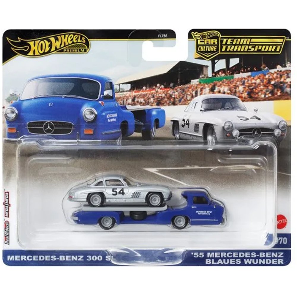 Hot wheels premium Mercedes outlet Benz collectors bundle