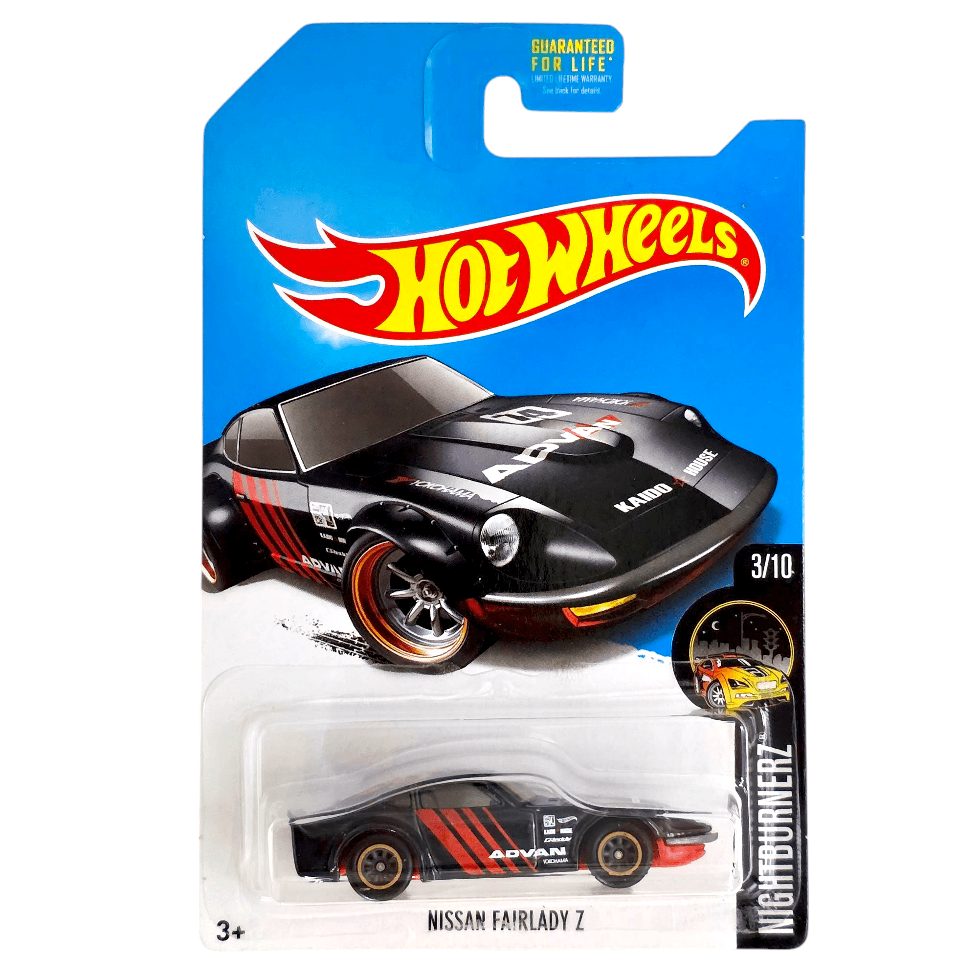 Hot Wheels - Nissan Fairlady Z - 2017 *Super Treasure Hunt* – Top