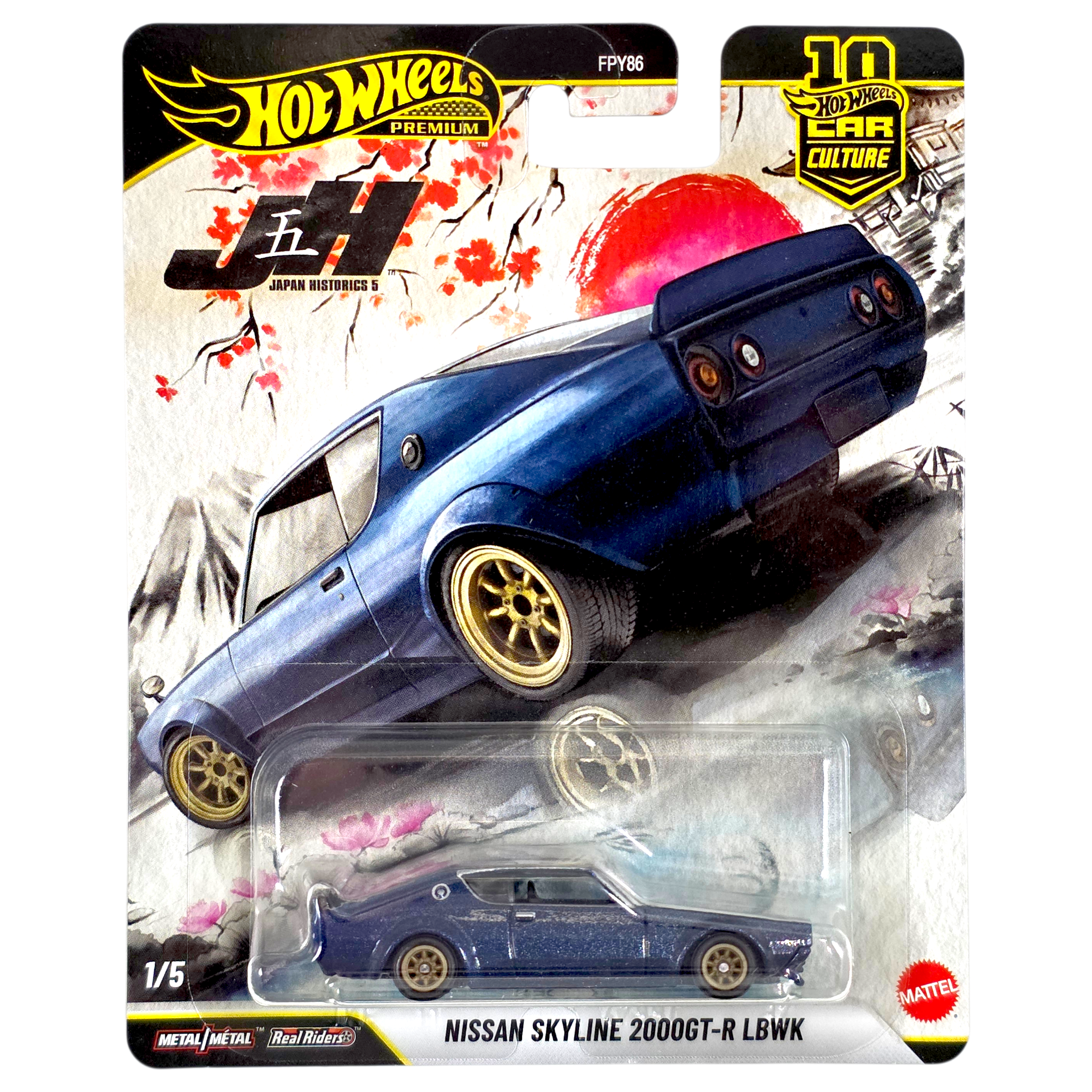 hot-wheels-nissan-skyline-