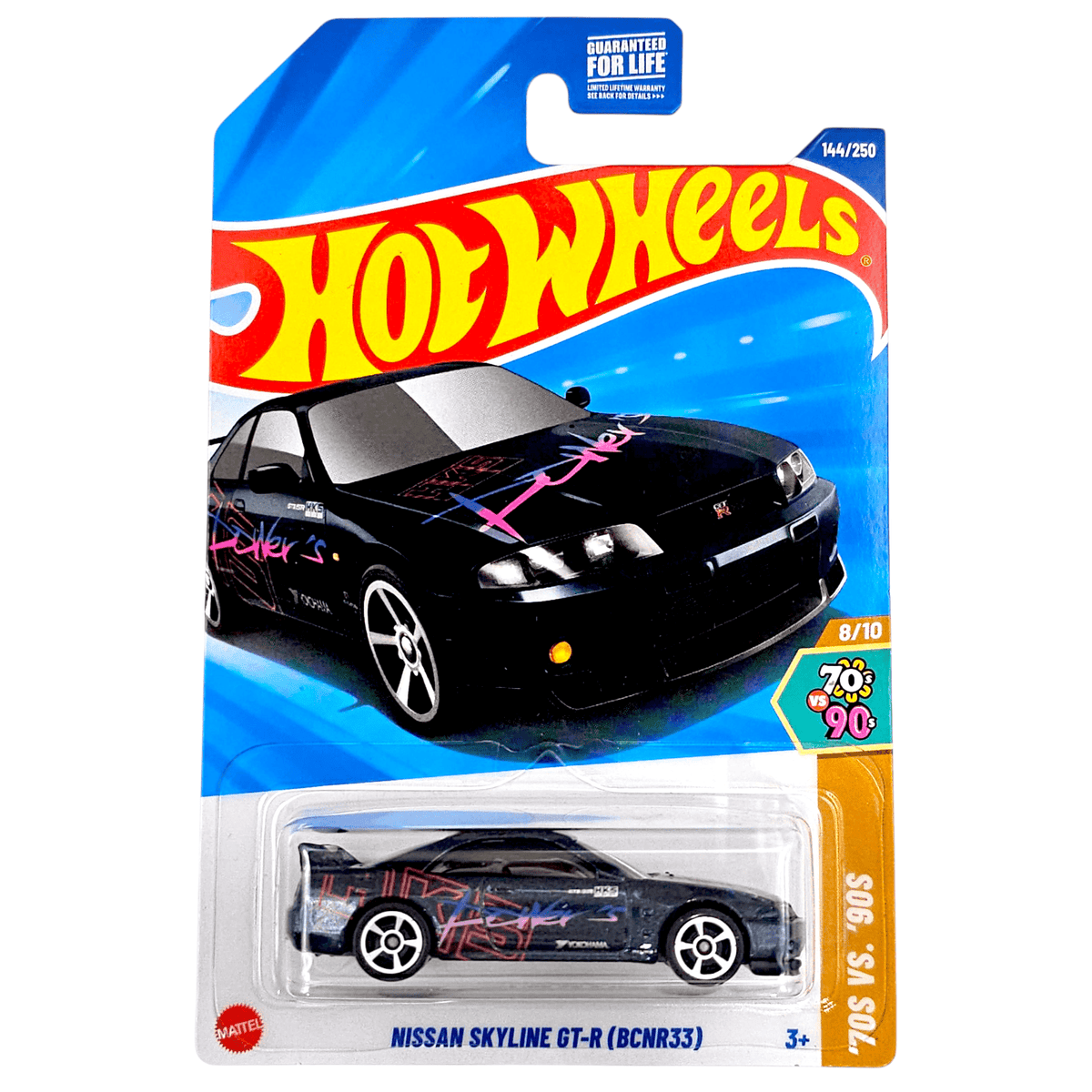 Hot Wheels - Nissan Skyline GT-R (BCNR33) - 2025 – Top Collectibles