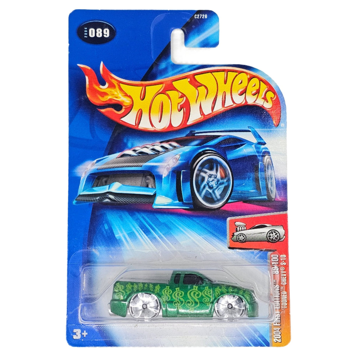 Hot Wheels - 