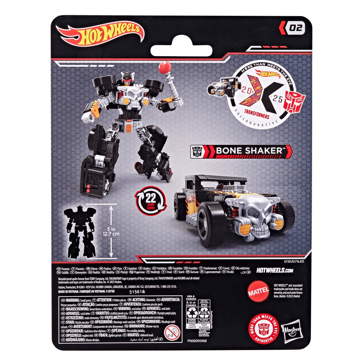 ミニカー hot wheels JAPAN CONVENTION BONE SHAKER Hot Wheels 2006 Japan Convention ~ Bone Shaker Express xxxx/1500