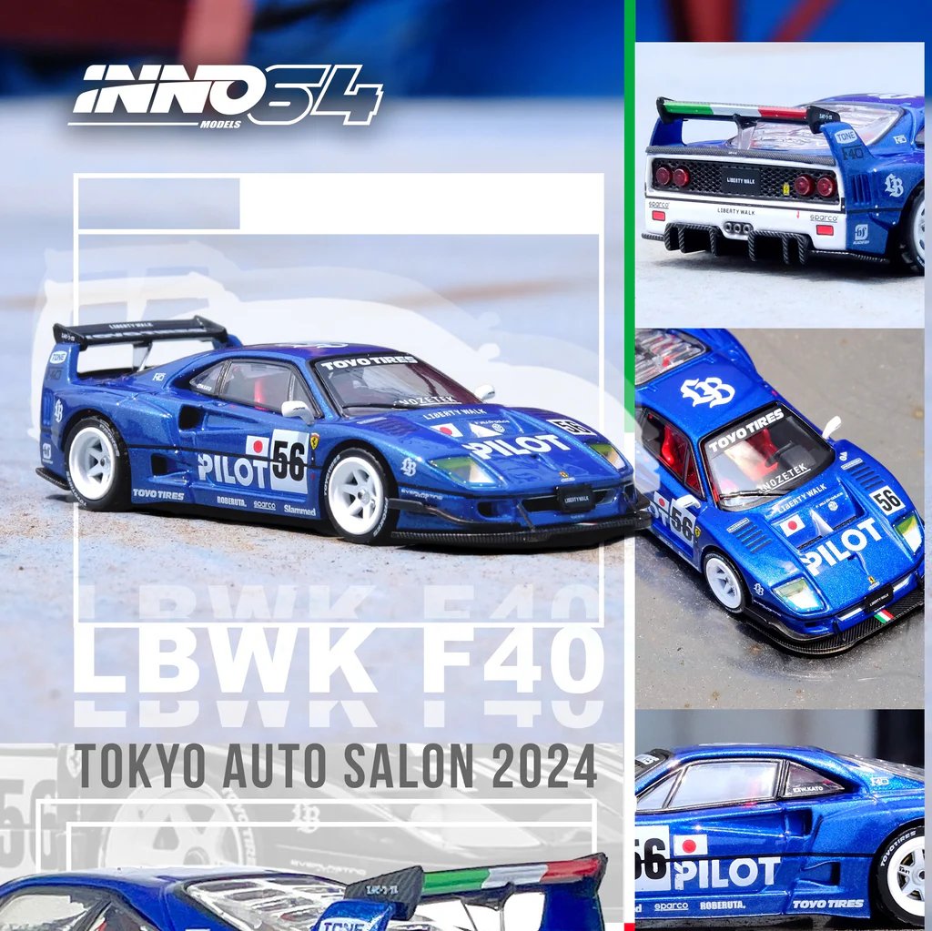 INNO64 LB-WORKS F40 東京オートサロン 2023 ＋ 2024 Amazon | Inno Models 1/64 LB-WORKS F40 東京オートサロン 2023