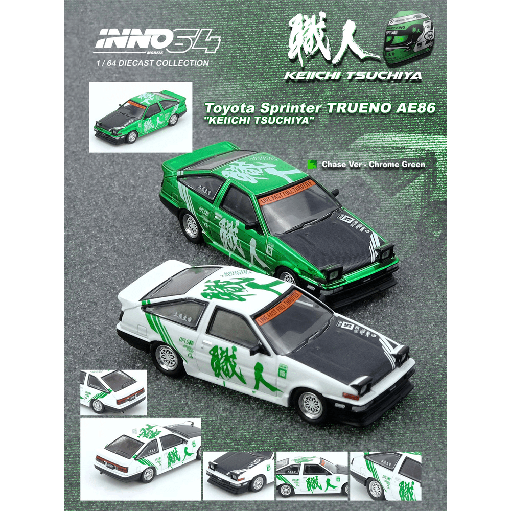 INNO64 - Toyota Sprinter Trueno AE86 KEIICHI TSUCHIYA *Sealed