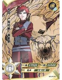 Kayou - Gaara - NR-UR-005 - Foil - Naruto Series – Top Collectibles
