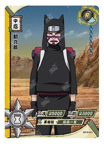 Kayou - Kankuro - NR-R-041 - Foil - Naruto Series – Top Collectibles