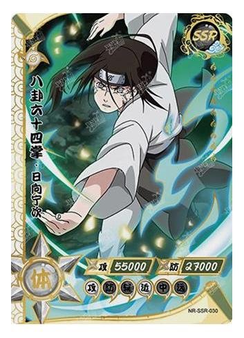 Kayou - Neji Hyuga - NR-SSR-030 - Foil - Naruto Series – Top