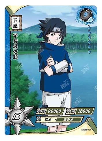 Sasuke uchiha deals collectors pick kayou naruto tcg card