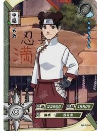 tenten card Kayou - Tenten - NR-R-040 - Foil