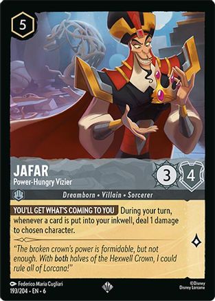 Lorcana - Jafar (Power-Hungry Vizier) - 193/204 - Super Rare - Azurite Top Collectibles Lorcana - Jafar (Power-Hungry Vizier) - 193/204 - Super Rare - Azurite Top Collectibles