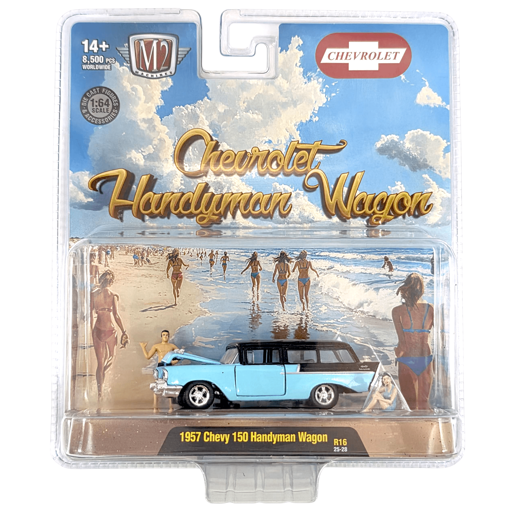 M2 Machines - 1957 Chevy 150 Handyman Wagon - 2025 Diorama Series