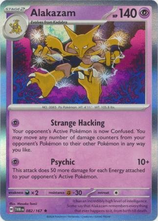 HOLO cheapest ALAKAZAM