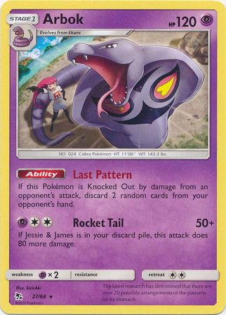Pokemon - Arbok - 27/68 - Rare