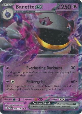 Pokemon - Banette ex - 088/198 - Ultra Rare - Scarlet & Violet: Base S Top Collectibles Pokemon - Banette ex - 088/198 - Ultra Rare - Scarlet & Violet: Base S Top Collectibles