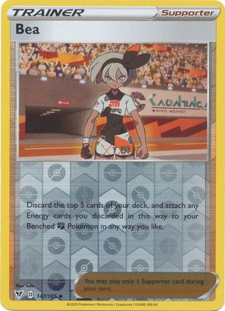 pokemon bea card Pokemon - Bea - 147/185 - Uncommon Reverse Holo