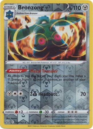 Pokemon - Bronzong - 102/163 - Holo Rare Reverse Holo