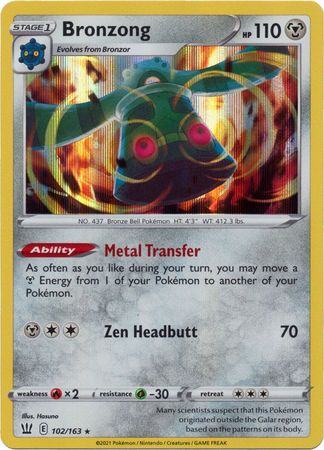 Pokemon - Bronzong - 102/163 - Holo Rare