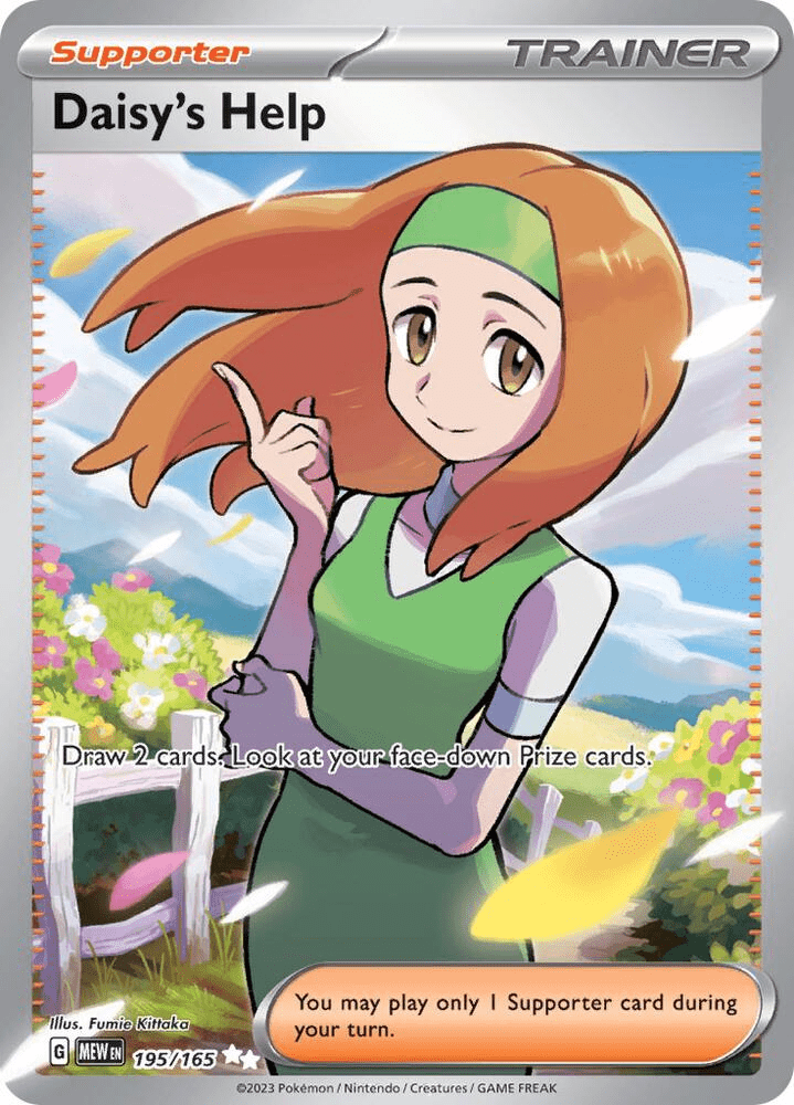 Pokemon - Daisy's Help - 195/165 - Ultra Rare