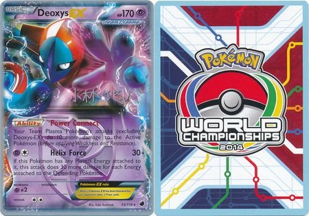 pokemon deoxys cards Pokemon - Deoxys EX - 53/116 - 2014 World Championship Card