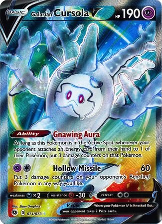 Pokemon - Galarian Cursola V - 071/073 - Full Art Ultra Rare
