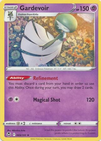 pokemon sword and shield silver tempest rare cards Pokemon - Gardevoir - 069/195 - Rare