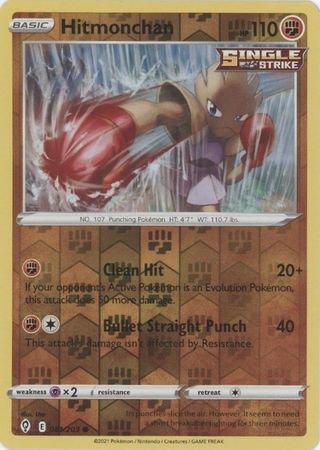 Pokemon - Hitmonchan - 081/203 - Common Reverse Holo - Sword & Shield: Top Collectibles Pokemon - Hitmonchan - 081/203 - Common Reverse Holo - Sword & Shield: Top Collectibles