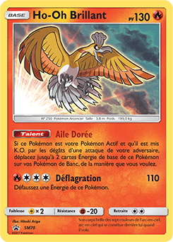 Pokemon - Ho-Oh Brillant - SM70 - Shiny Holo Rare
