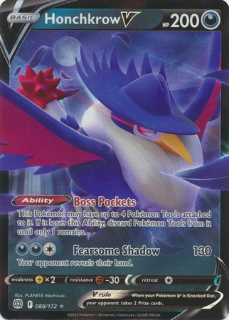 Pokemon - Honchkrow V - 088/172 - Ultra Rare - Sword & Shield: Brillia Top Collectibles Pokemon - Honchkrow V - 088/172 - Ultra Rare - Sword & Shield: Brillia Top Collectibles