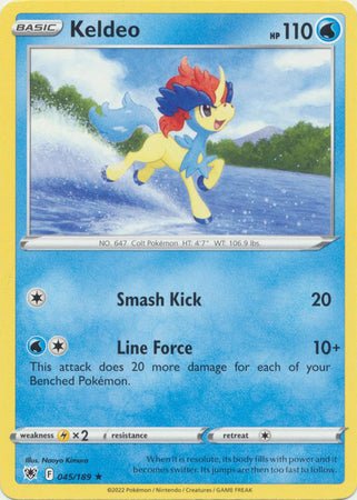 Keldeo - SWSH10: Astral Radiance [HOLO]