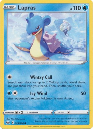 1980 pokemon cards POKÉMON CARD GAME sv4a 257/190 S main image 1