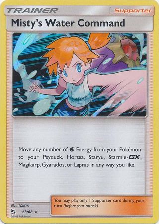 Pokemon - Misty's Water Command - 63/68 - Holo Rare