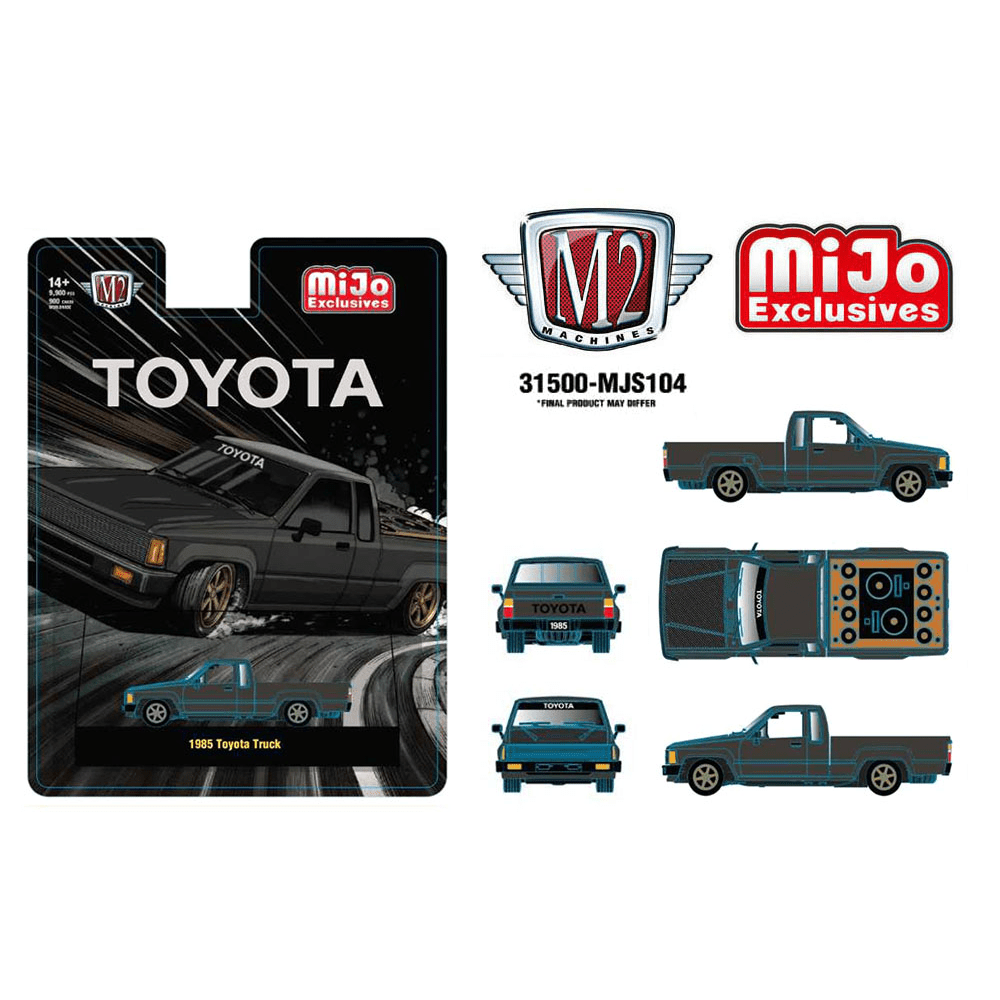 M2マシーン ウォルマート限定 - 1985 トヨタ・トラック New M2