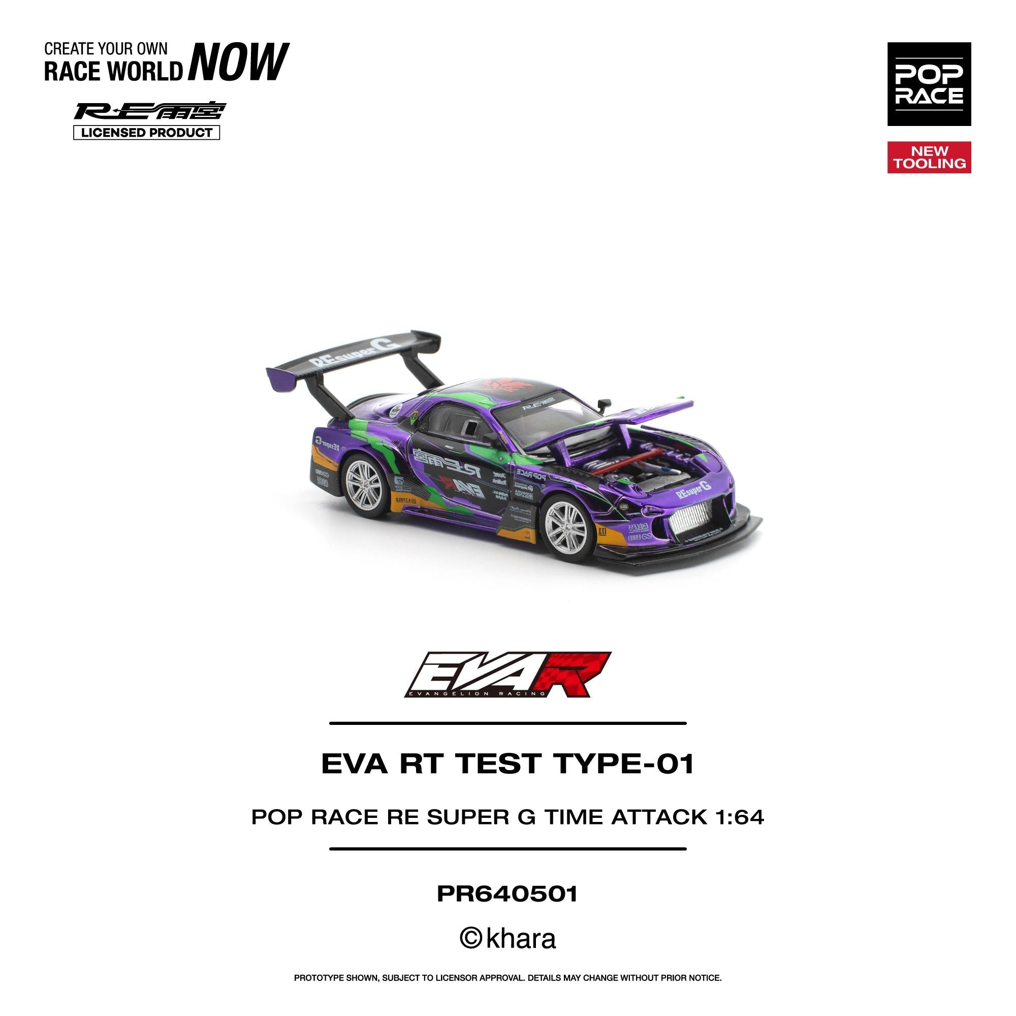 pre-order-pop-race-eva-rt-test