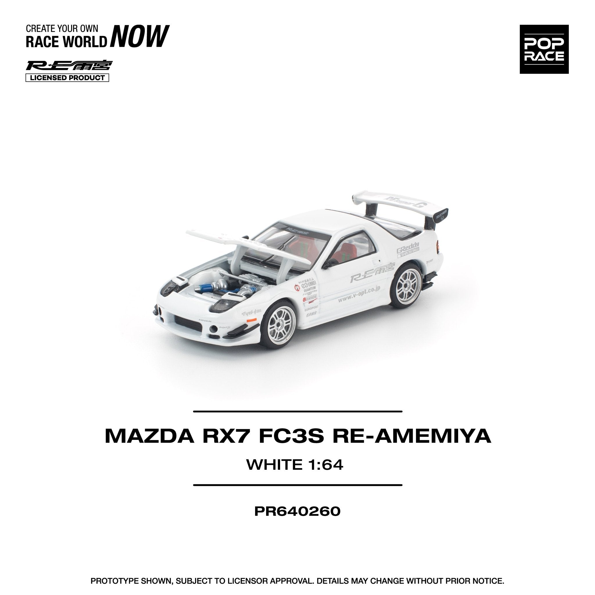 未開封 POP RACE RE雨宮 MAZDA RX7 FC FD RX8 Pre-Order* Pop Race - Mazda RX7 FC3S RE-AMEMIYA - White – Top