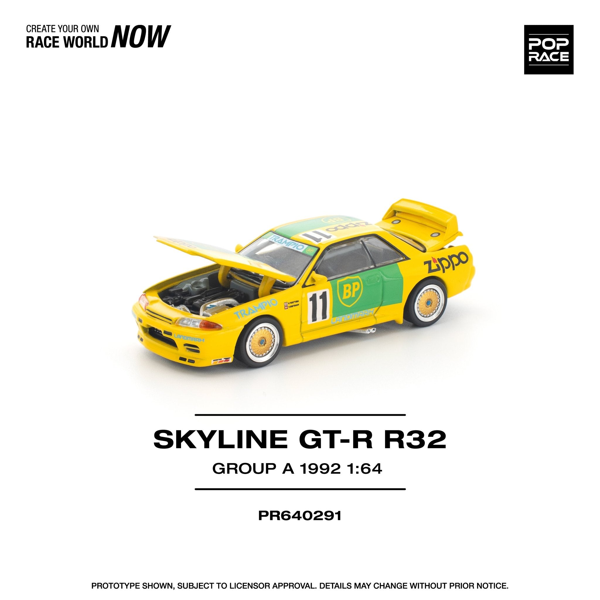 【4台セット】ポップレース1/64 スカイライン GT-R BNR32 アクシア 1/64 NISSAN SKYLINE GT-R R32 #22 AXIA GROUP A | Nissan | POP RACE
