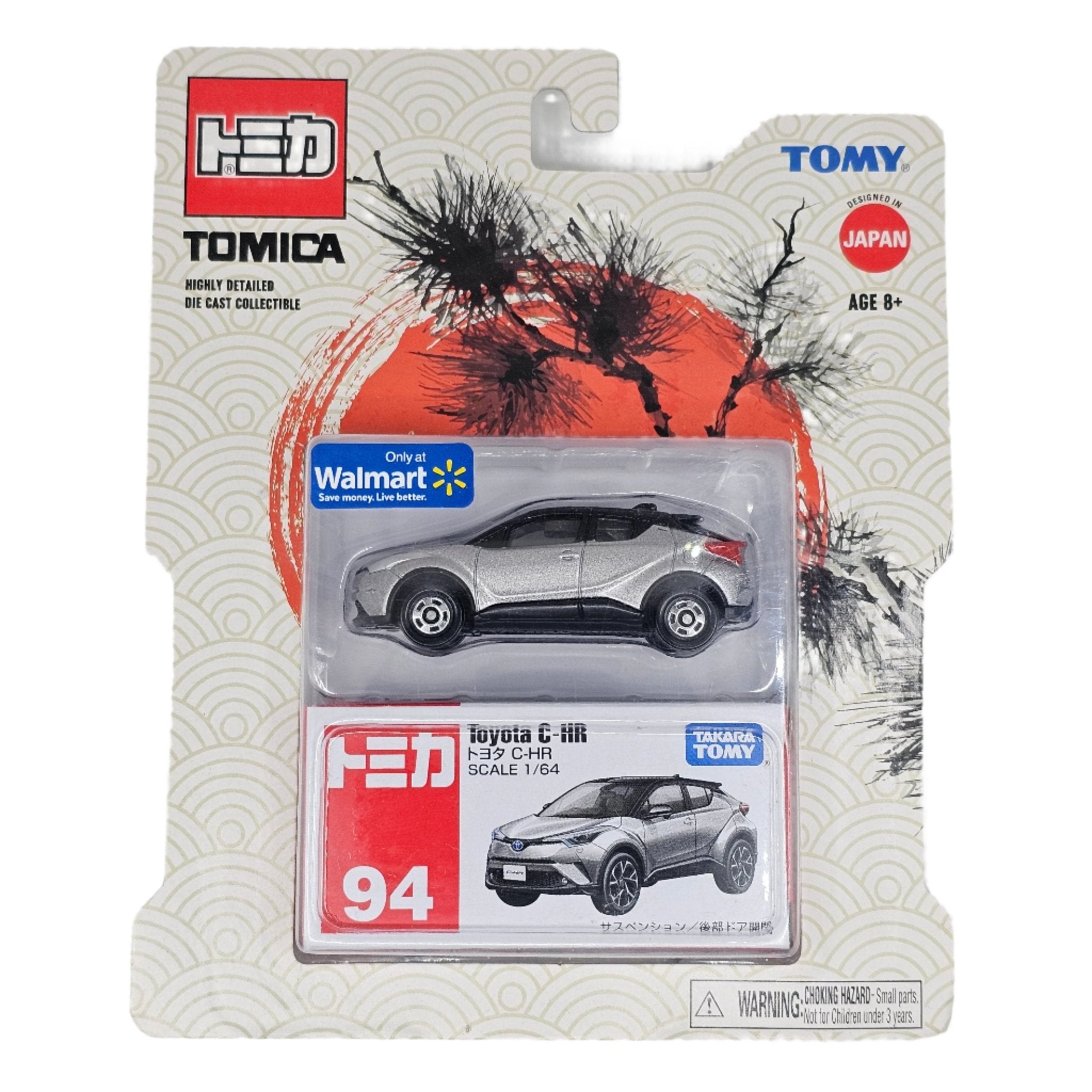 Tomica - Toyota C-HR – Top Collectibles