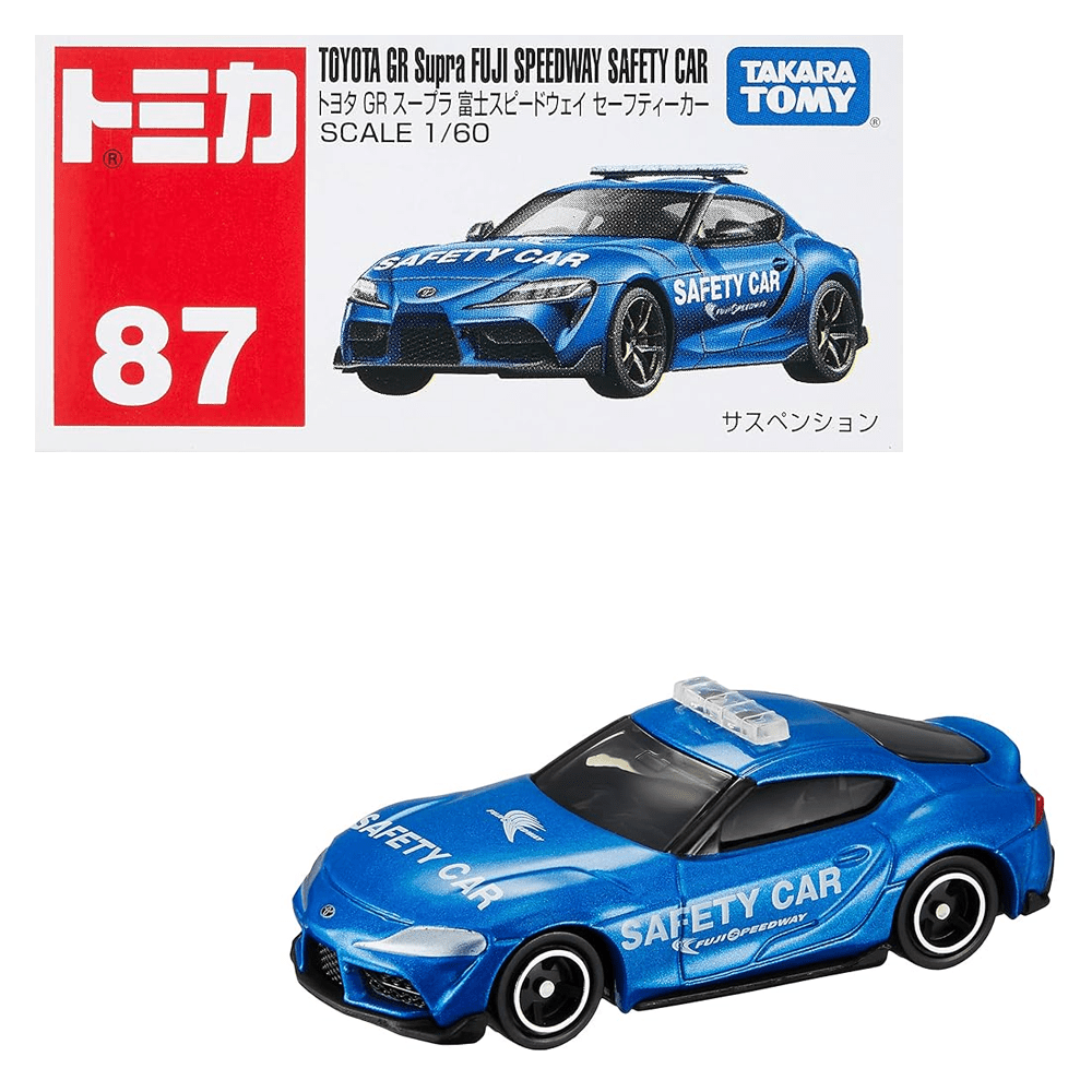 Tomica Toyota GR Supra Fuji Speedway Safety Car 2021 – Top