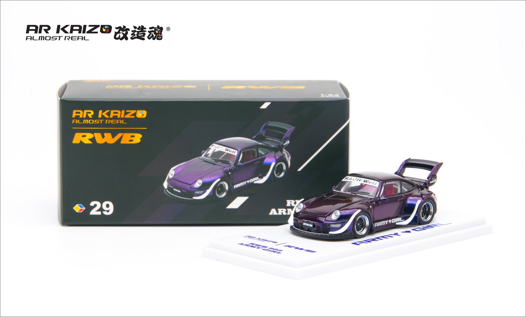Almost Real - RWB 993 "Army Girl"- AR Kaizo Series