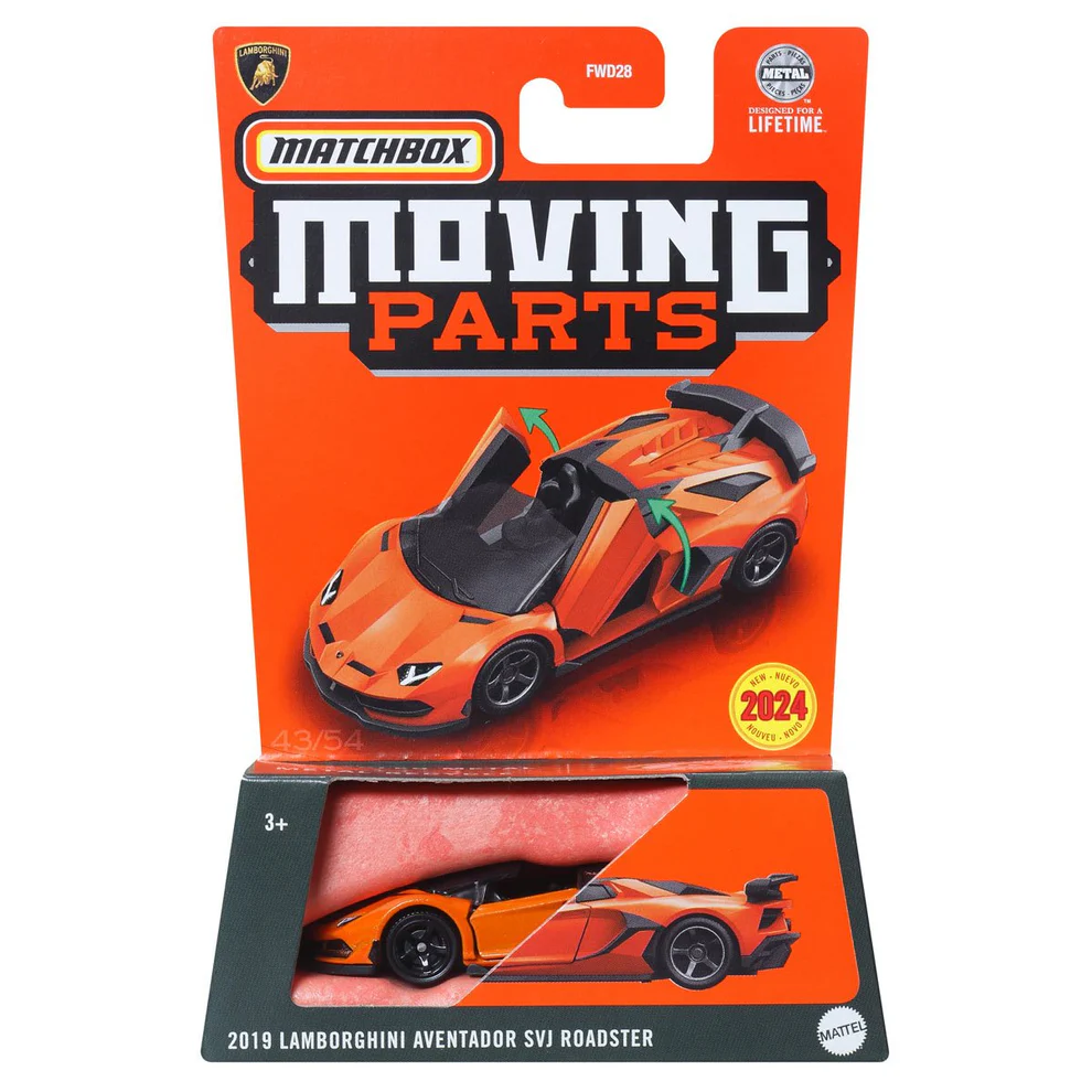 Matchbox - 2019 Lamborghini Aventador SVJ Roadster - 2024 Moving Parts Series