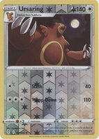 Pokemon - Ursaring - 127/203 - Uncommon Reverse Holo - Sword & Shield: Evolving Skies Series