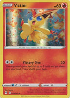 Pokemon - Victini - 020/203 - Holo Rare - Sword & Shield: Evolving Skies Series