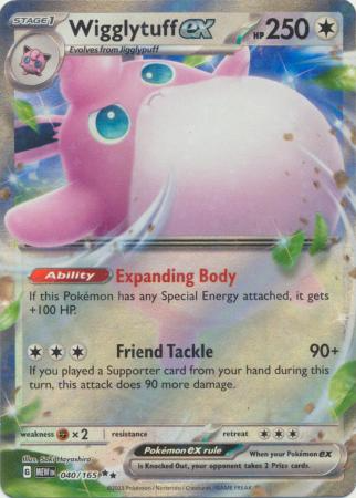 Pokemon - Wigglytuff ex - 040/165 - Ultra Rare - Scarlet & Violet: 151 Series