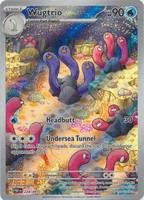 Pokemon - Wugtrio - 224/091 - Illustration Rare - Paldean Fates Series