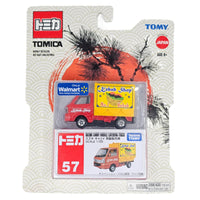 Tomica - Suzuki Carry Mobile Catering Truck