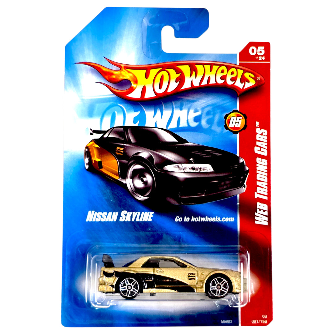 Hot Wheels - Nissan Skyline - 2008 Web Trading Cars Series