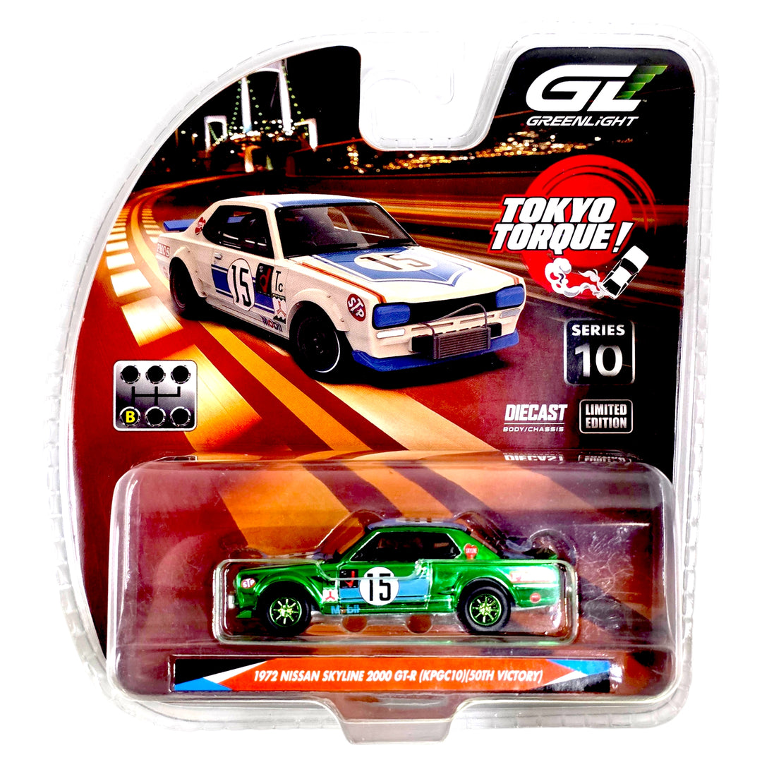 Greenlight - 1972 Nissan Skyline GT-R (KPGC10)(50th Victory) - 2026 Tokyo Torque Series *Chase*