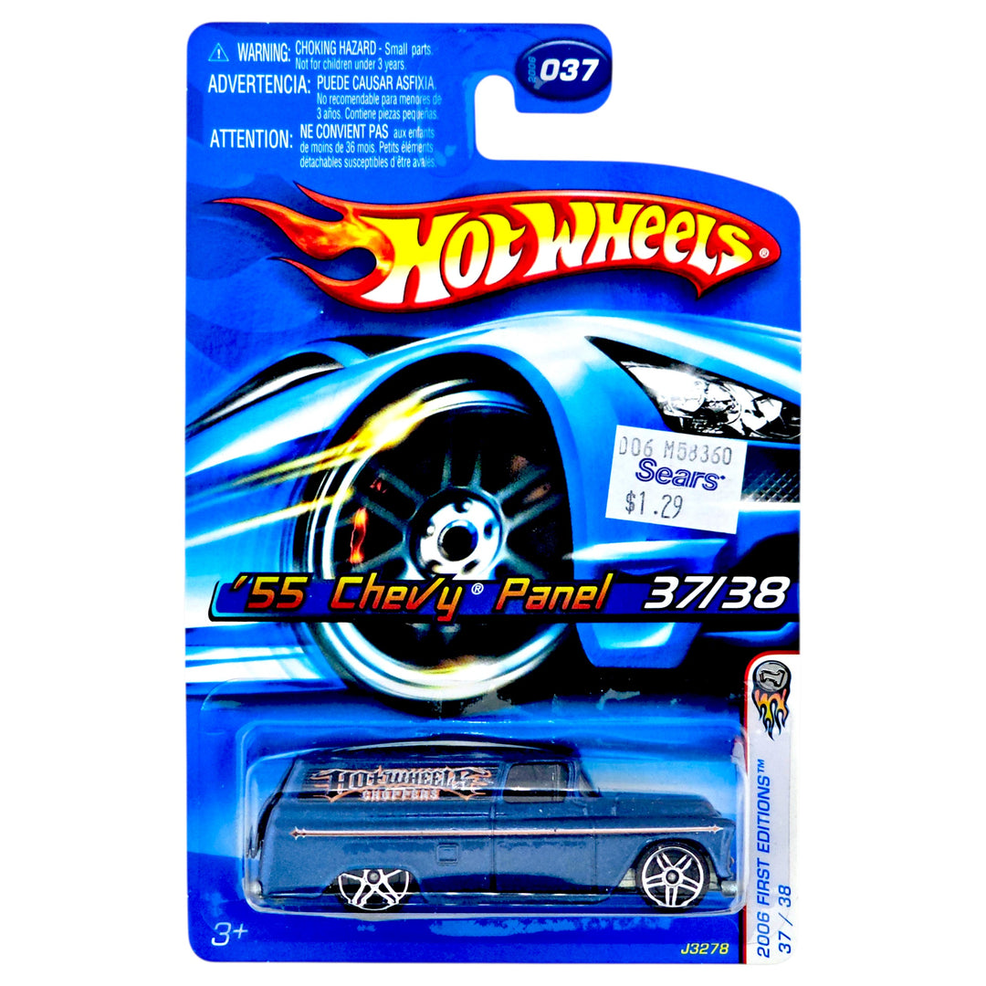 Hot Wheels - &
